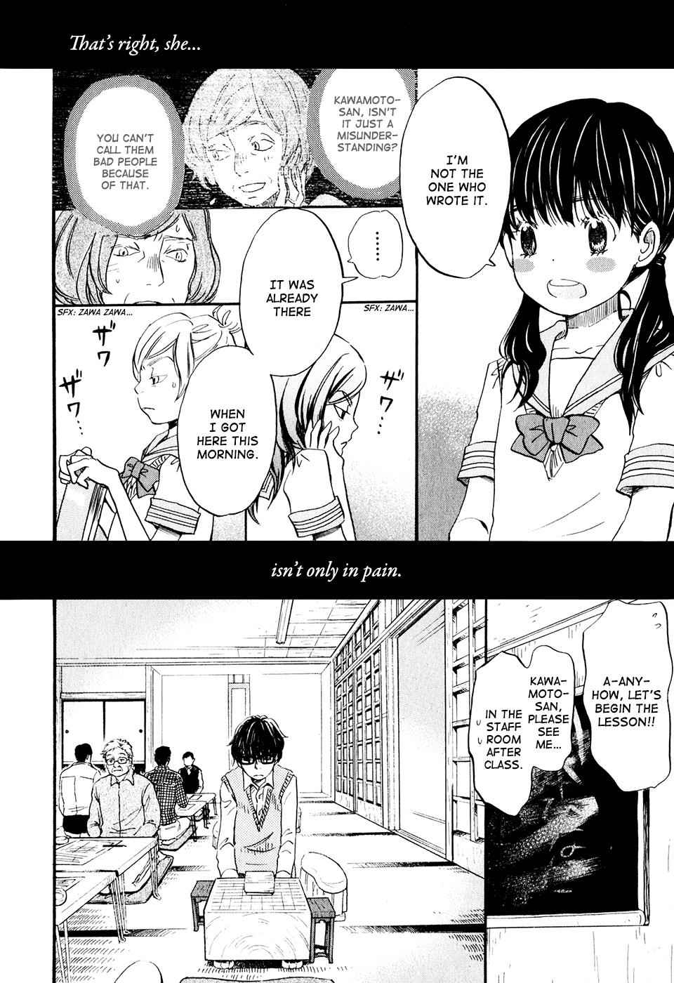 3-gatsu no Lion Chap 57 - Next Chap 58