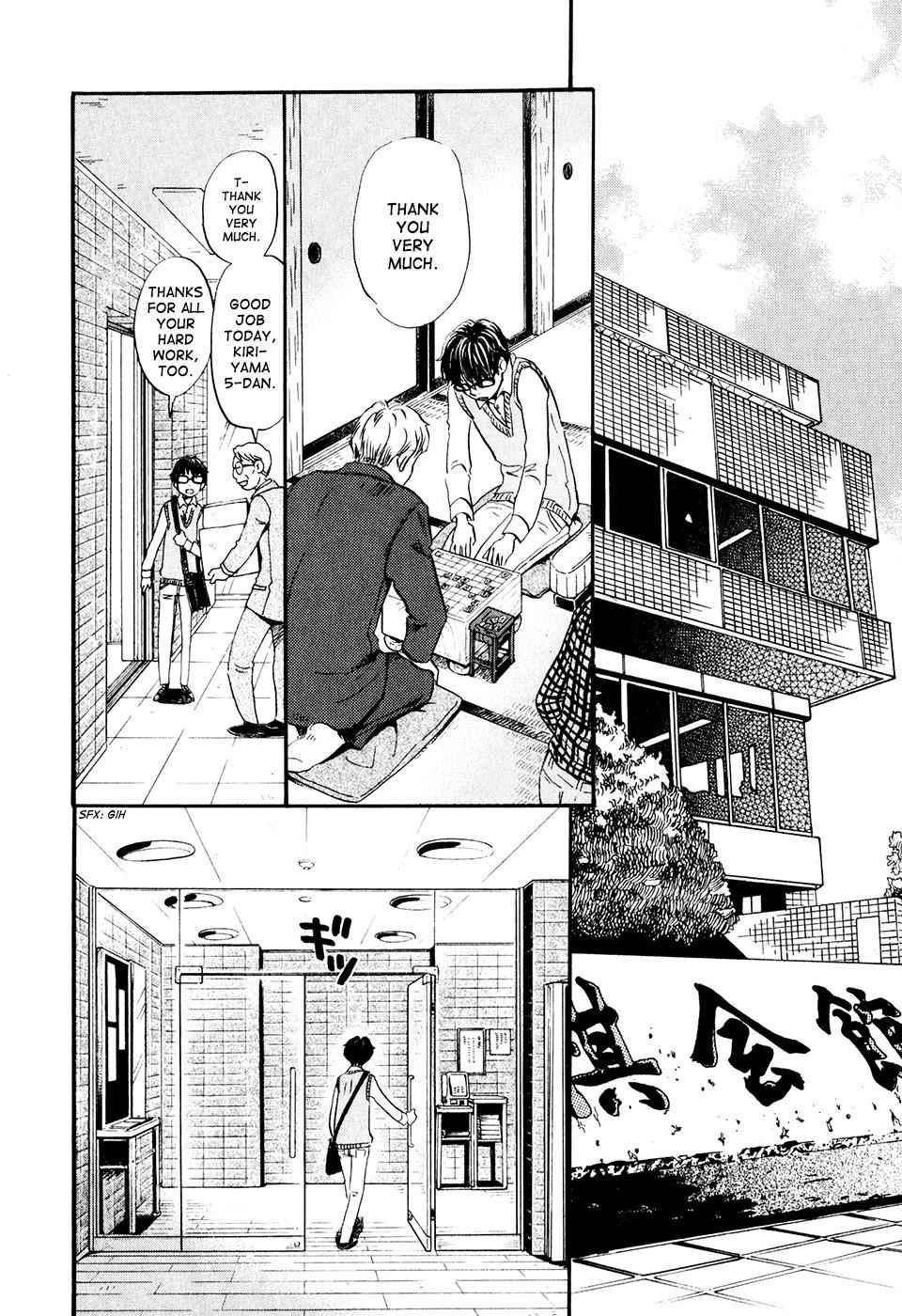 3-gatsu no Lion Chap 57 - Next Chap 58