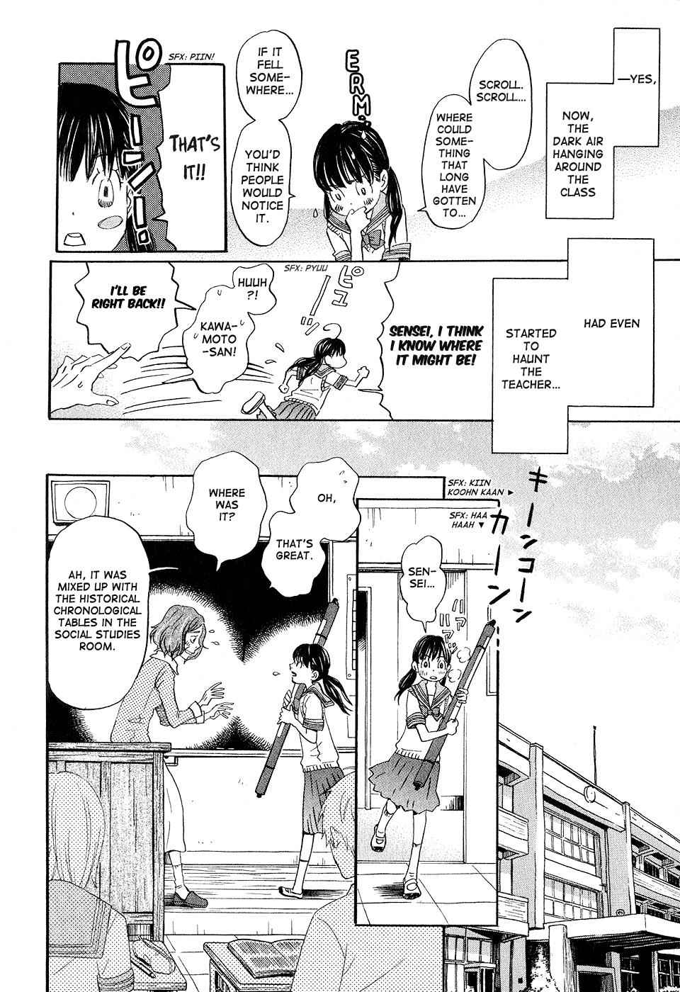 3-gatsu no Lion Chap 68 - Next Chap 69