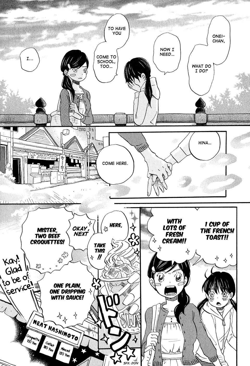 3-gatsu no Lion Chap 68 - Next Chap 69