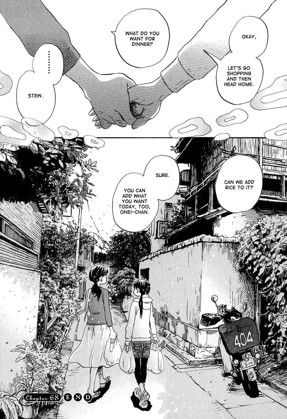 3-gatsu no Lion Chap 68 - Next Chap 69