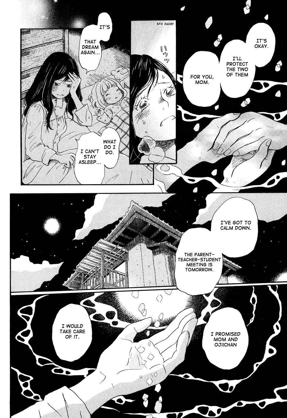 3-gatsu no Lion Chap 69 - Next Chap 70