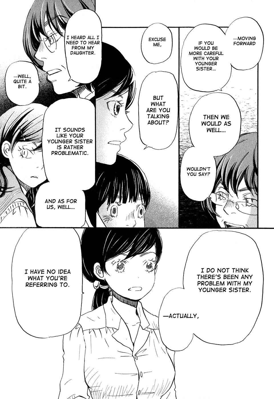 3-gatsu no Lion Chap 69 - Next Chap 70