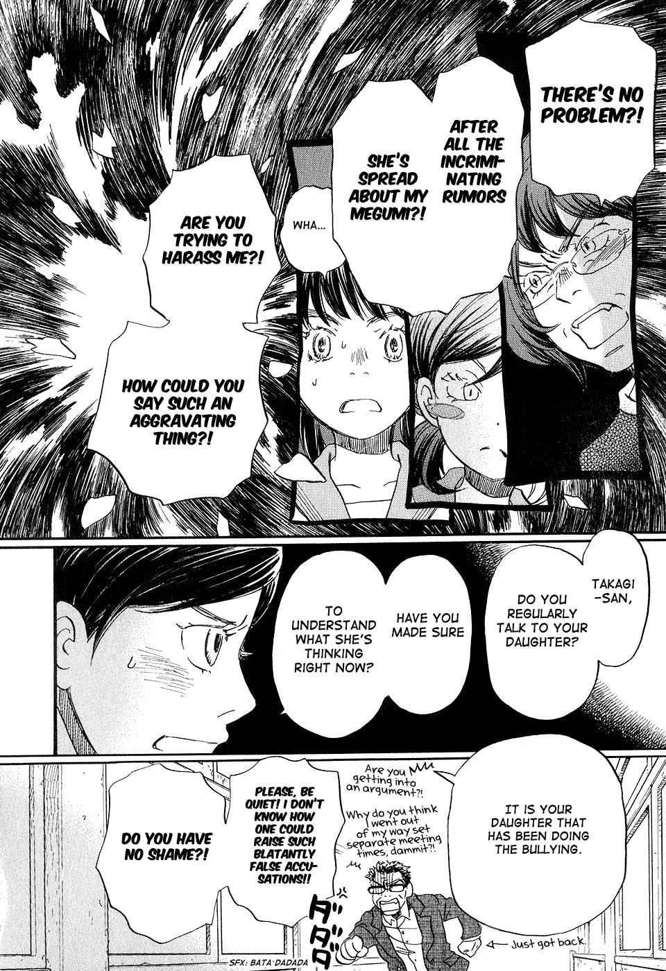 3-gatsu no Lion Chap 69 - Next Chap 70