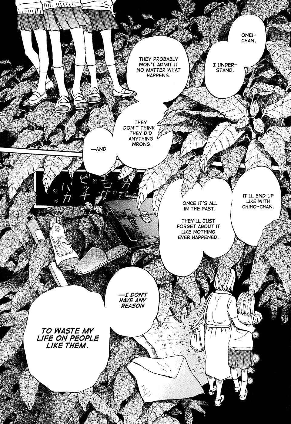 3-gatsu no Lion Chap 69 - Next Chap 70