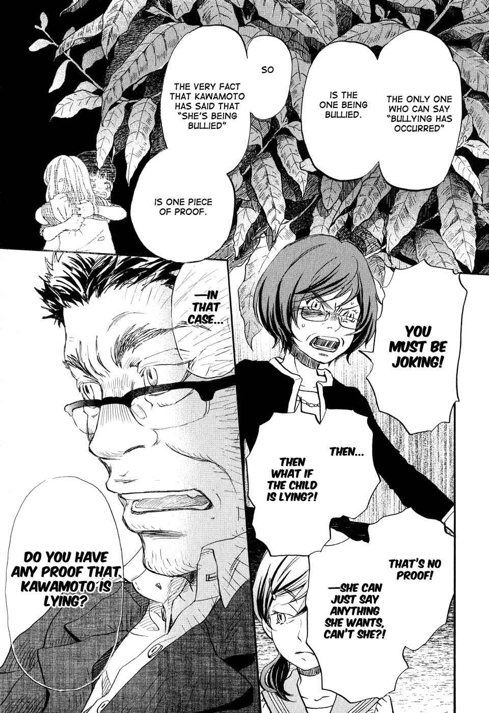 3-gatsu no Lion Chap 69 - Next Chap 70