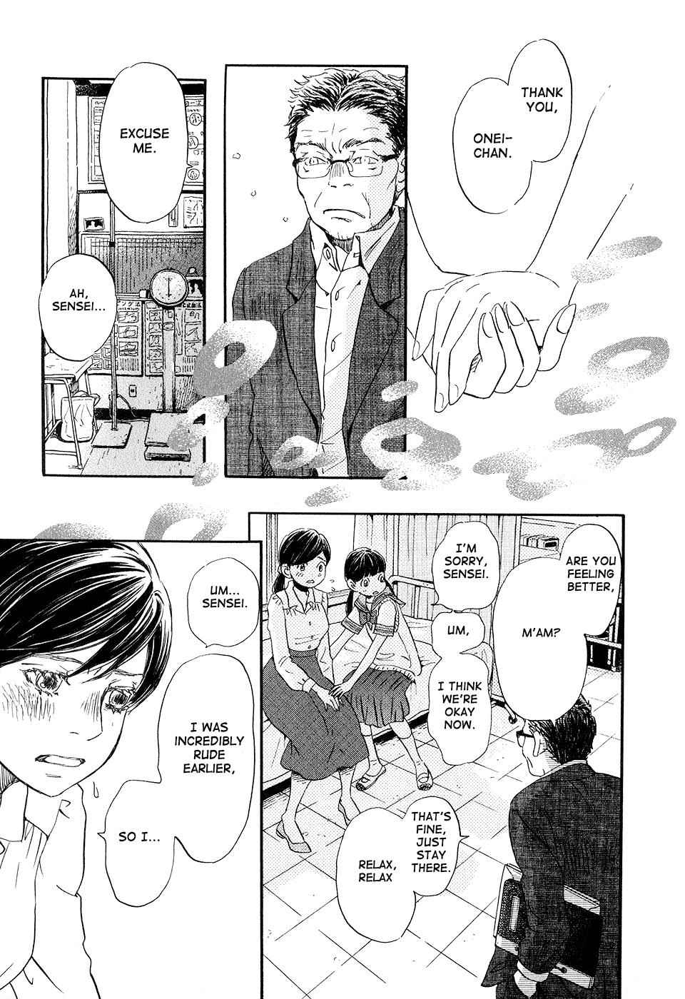 3-gatsu no Lion Chap 69 - Next Chap 70