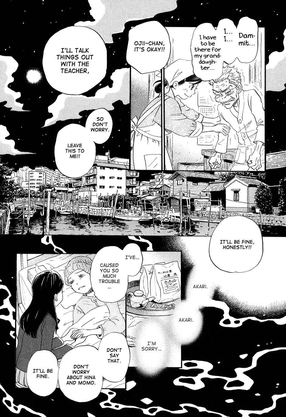 3-gatsu no Lion Chap 69 - Next Chap 70