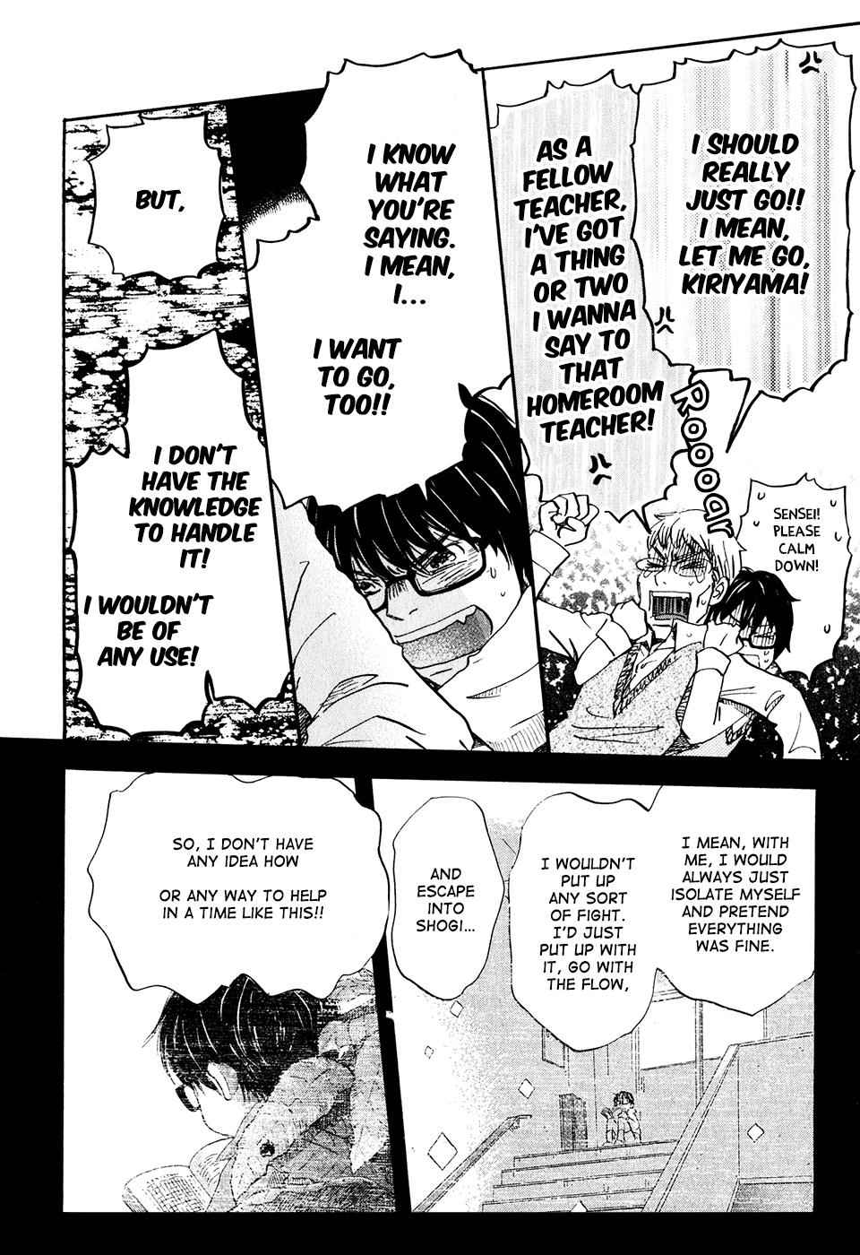 3-gatsu no Lion Chap 60 - Next Chap 61