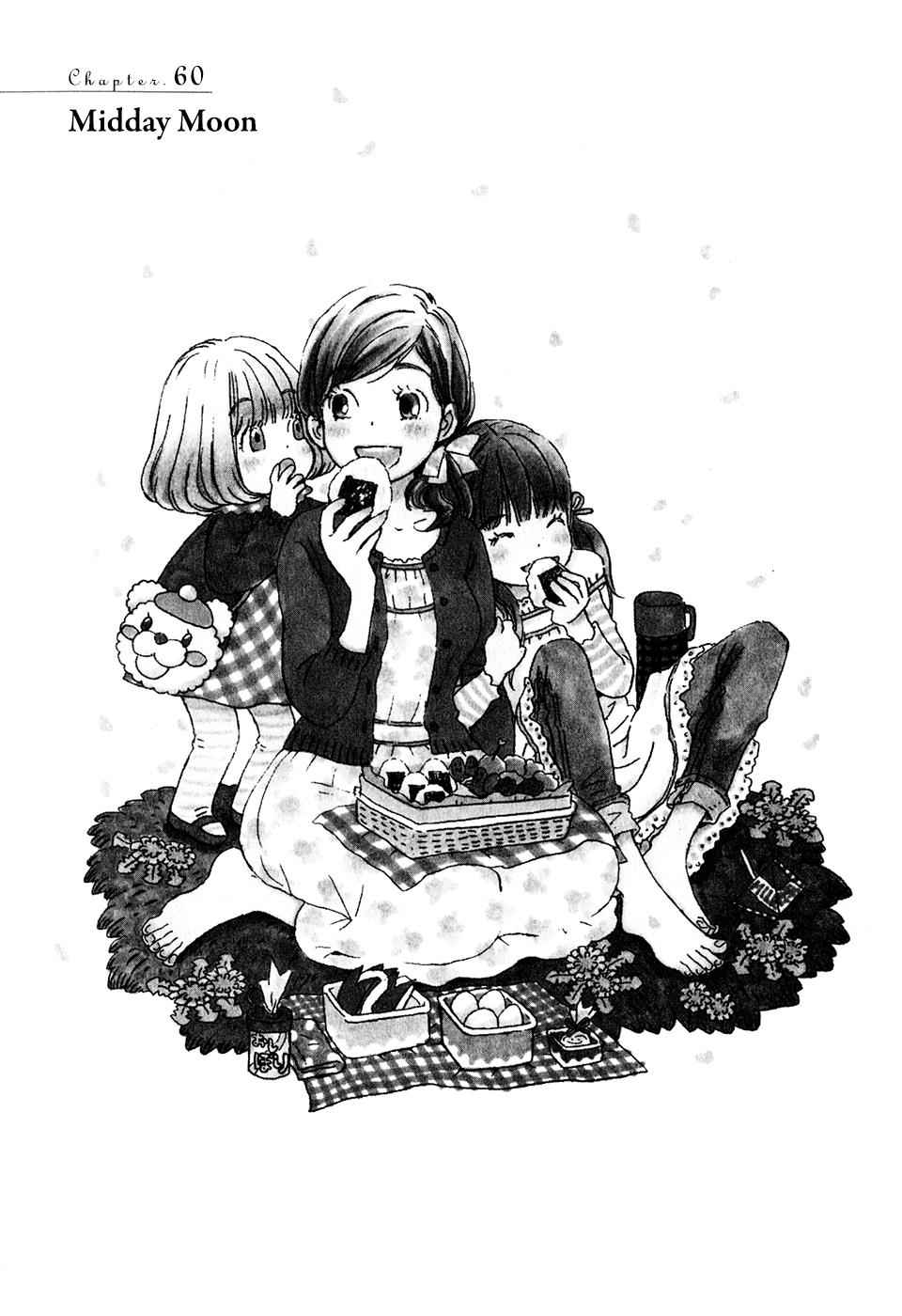 3-gatsu no Lion Chap 60 - Next Chap 61