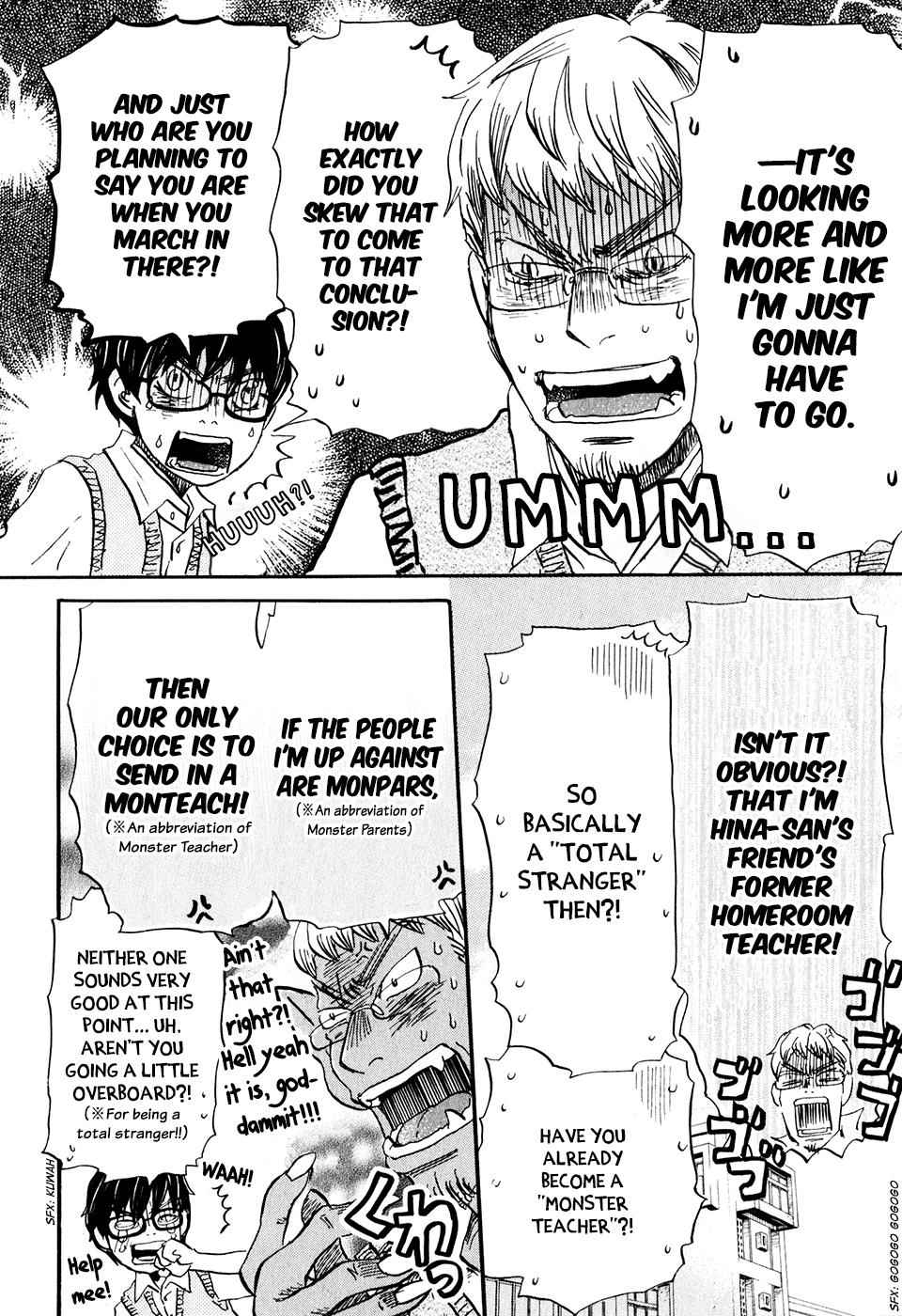 3-gatsu no Lion Chap 60 - Next Chap 61