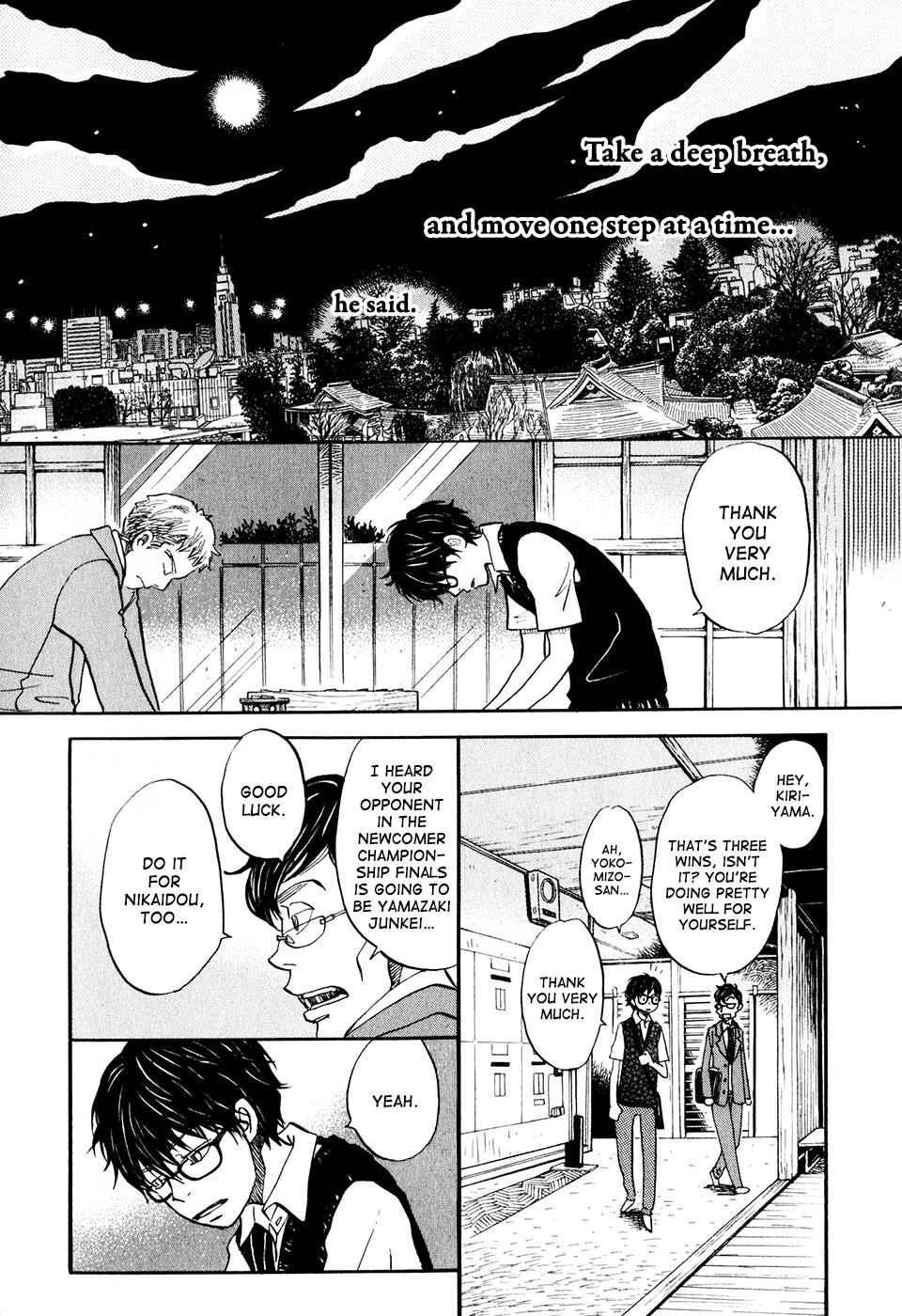 3-gatsu no Lion Chap 60 - Next Chap 61