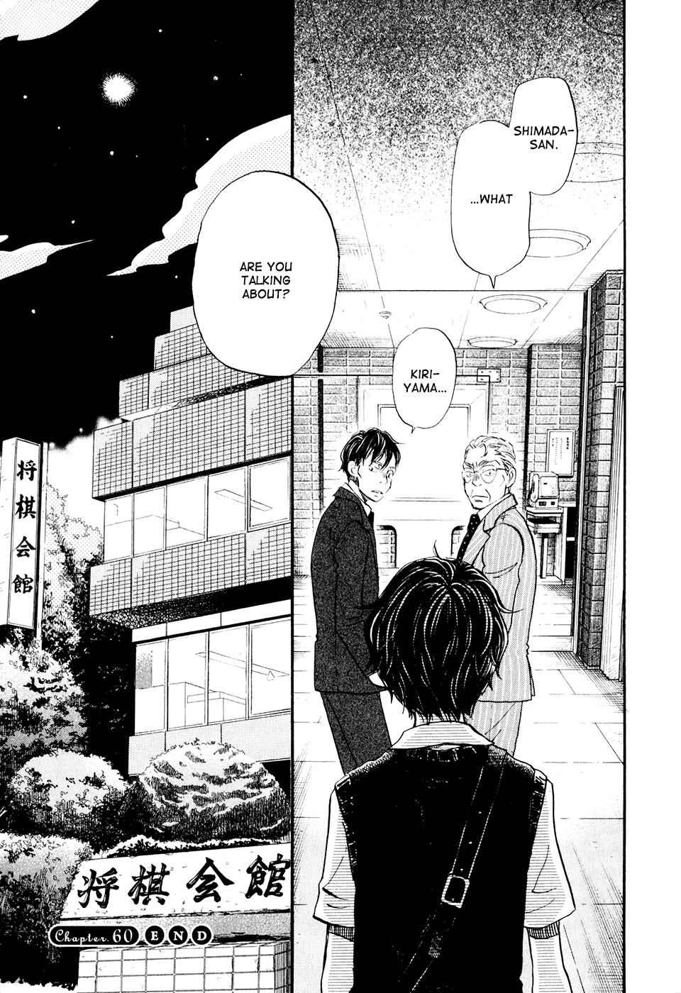 3-gatsu no Lion Chap 60 - Next Chap 61