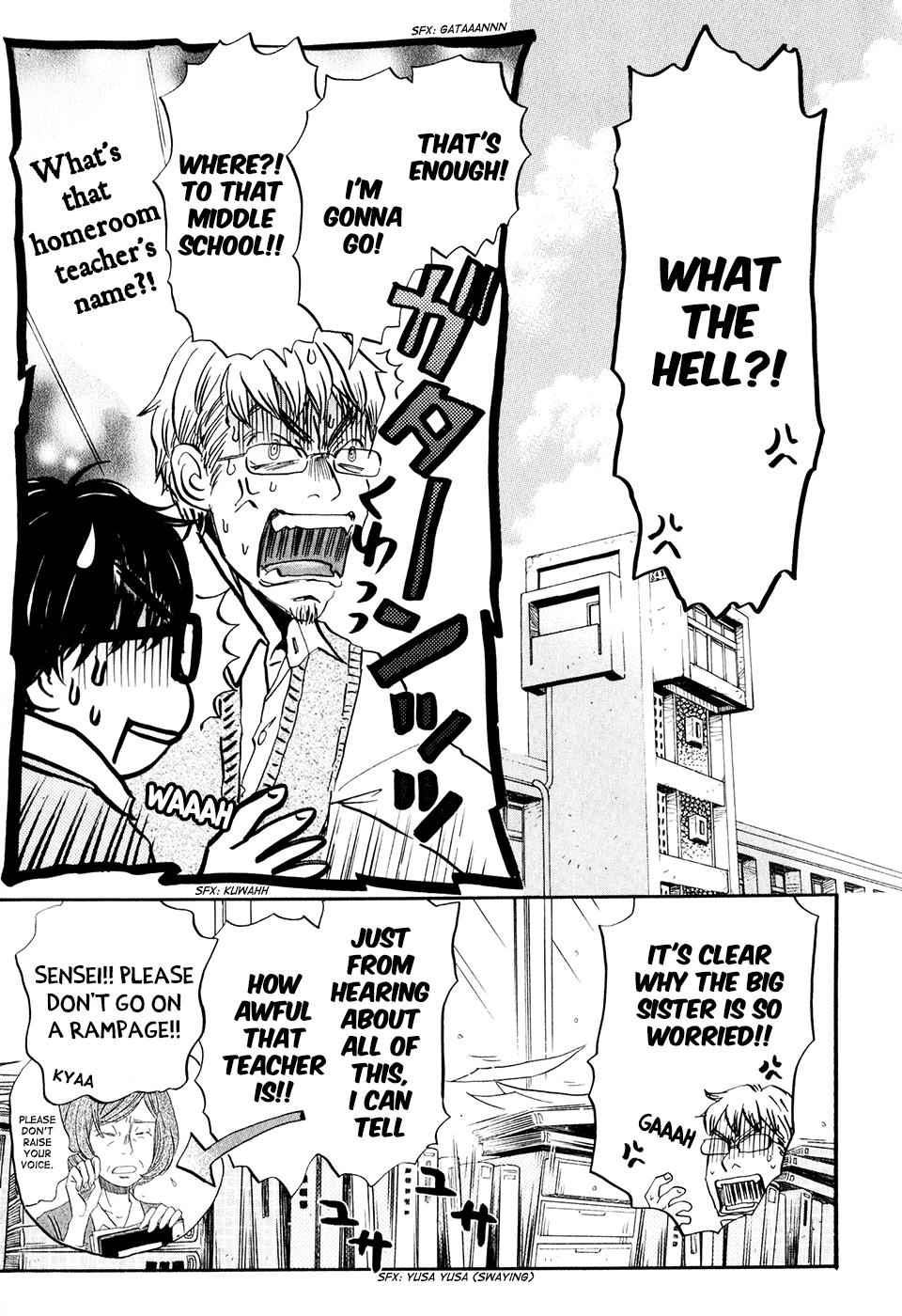 3-gatsu no Lion Chap 60 - Next Chap 61
