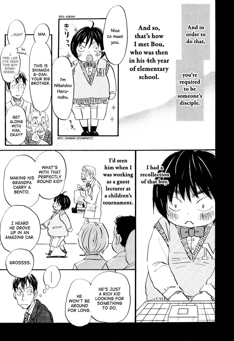 3-gatsu no Lion Chap 61 - Next Chap 62