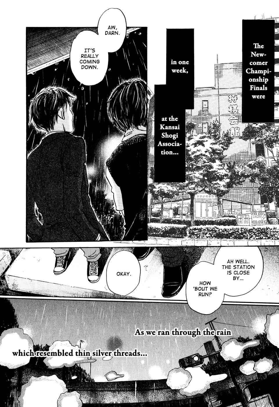 3-gatsu no Lion Chap 61 - Next Chap 62