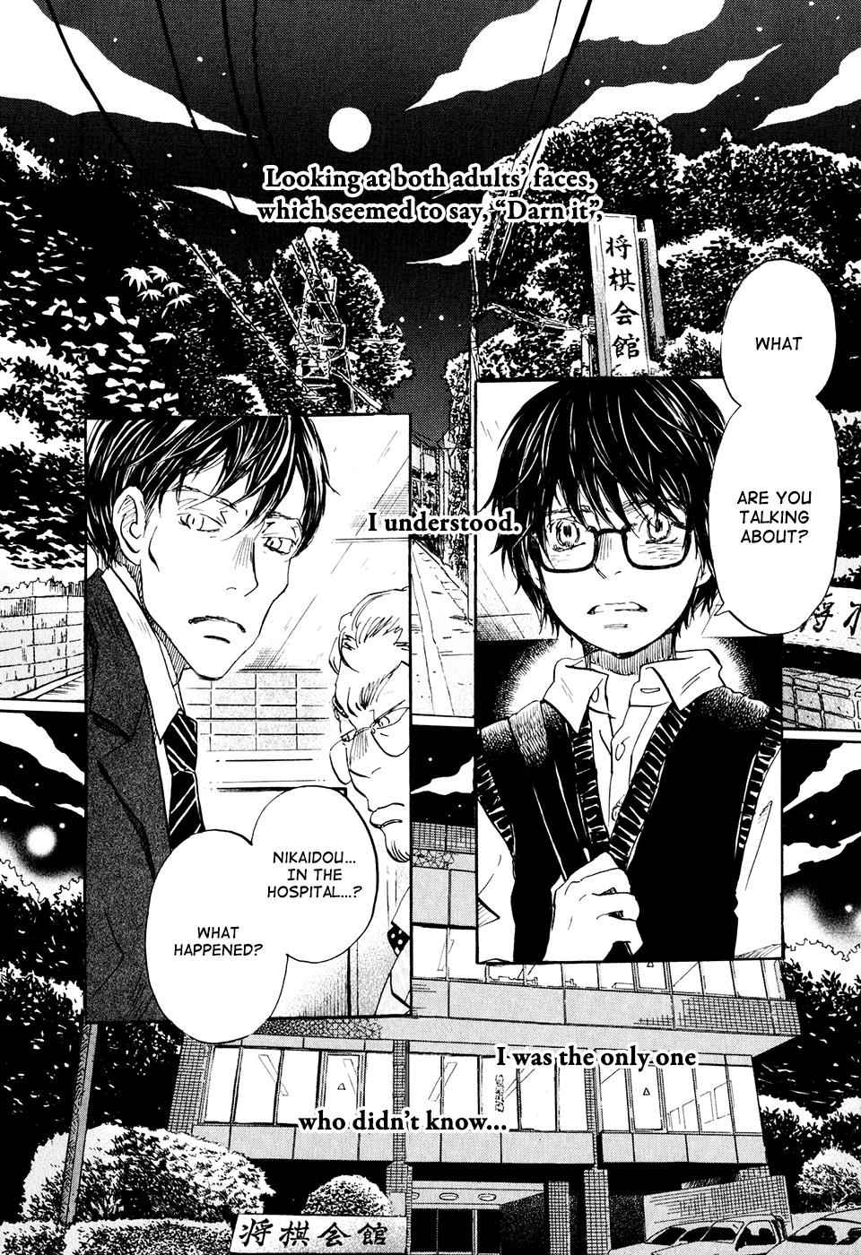 3-gatsu no Lion Chap 61 - Next Chap 62