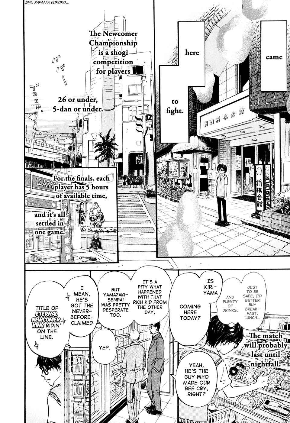 3-gatsu no Lion Chap 62 - Next Chap 63