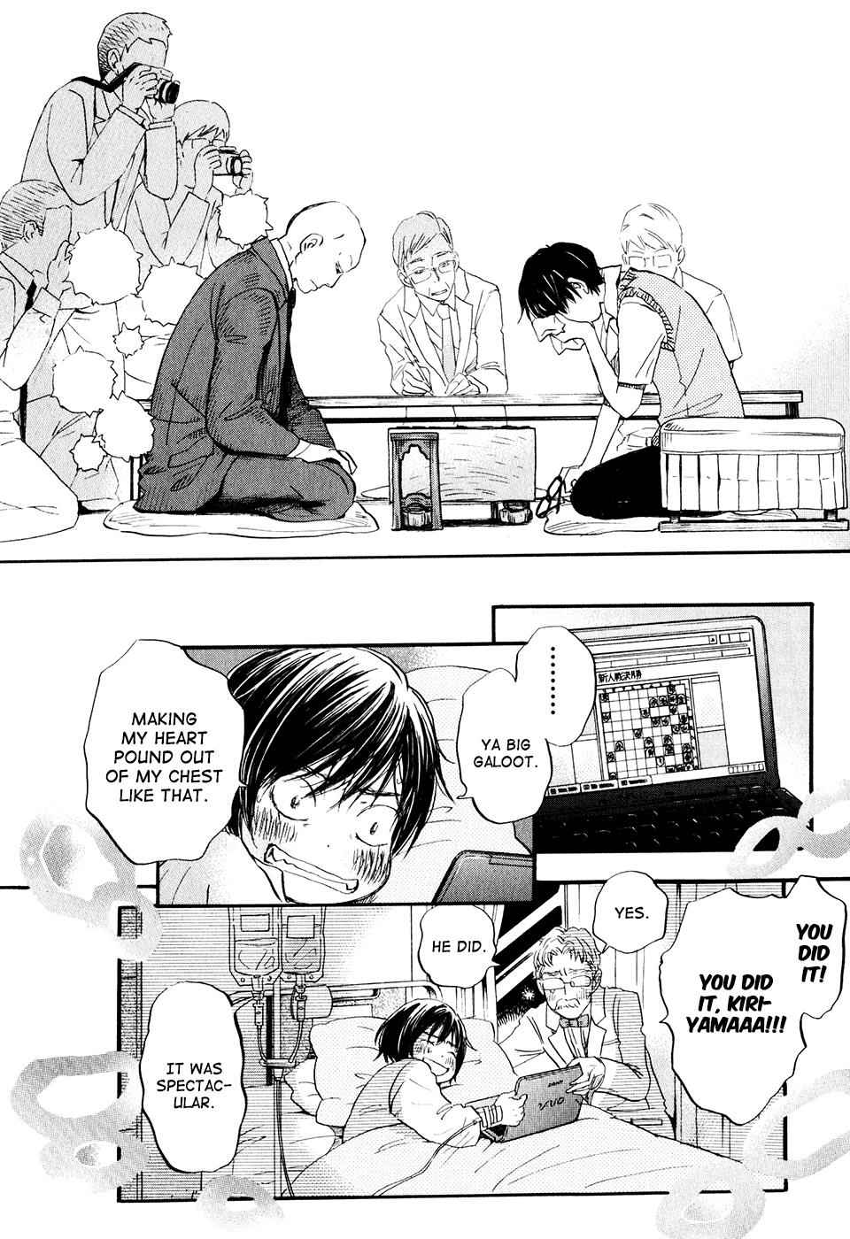 3-gatsu no Lion Chap 63 - Next Chap 64