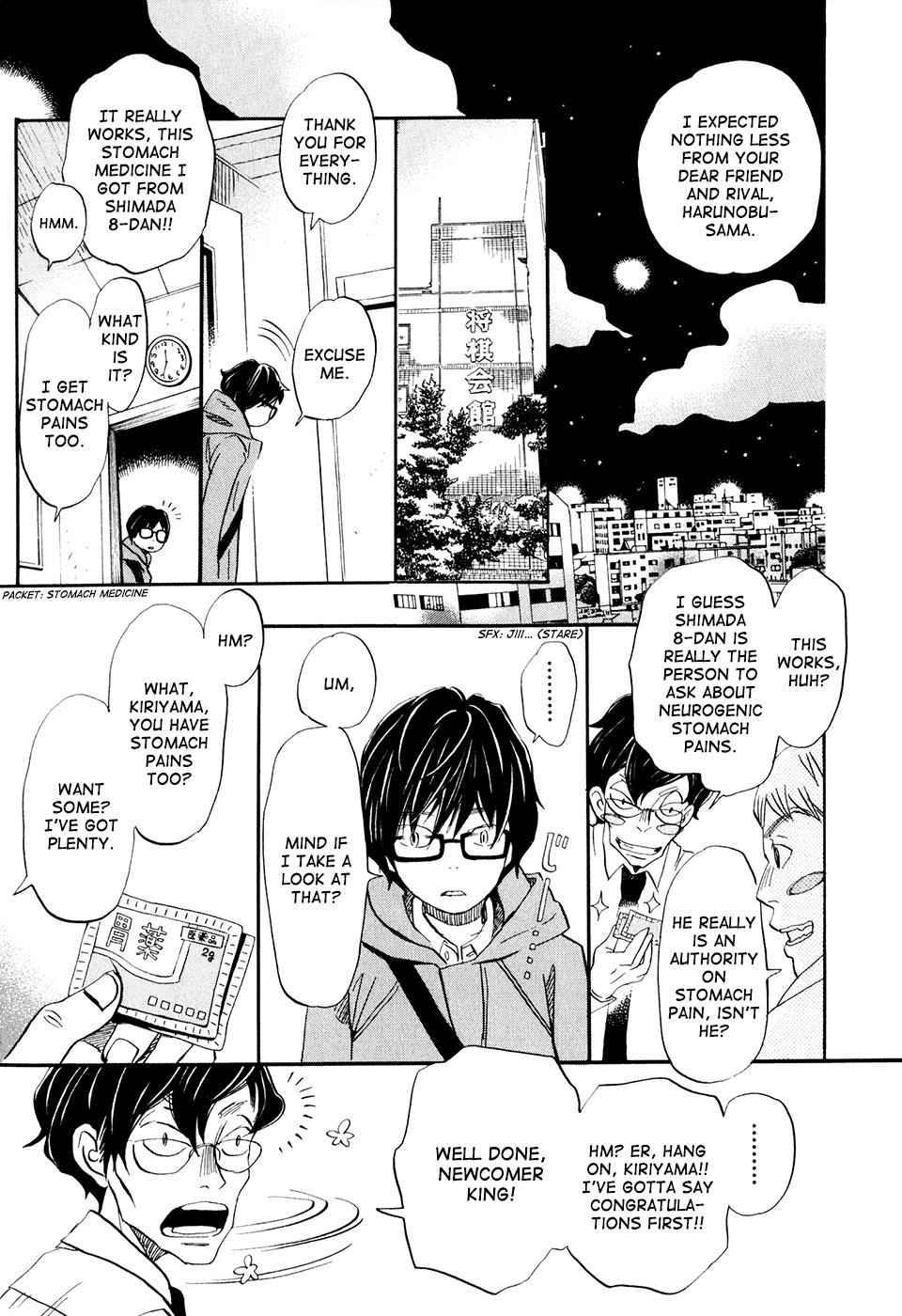 3-gatsu no Lion Chap 63 - Next Chap 64