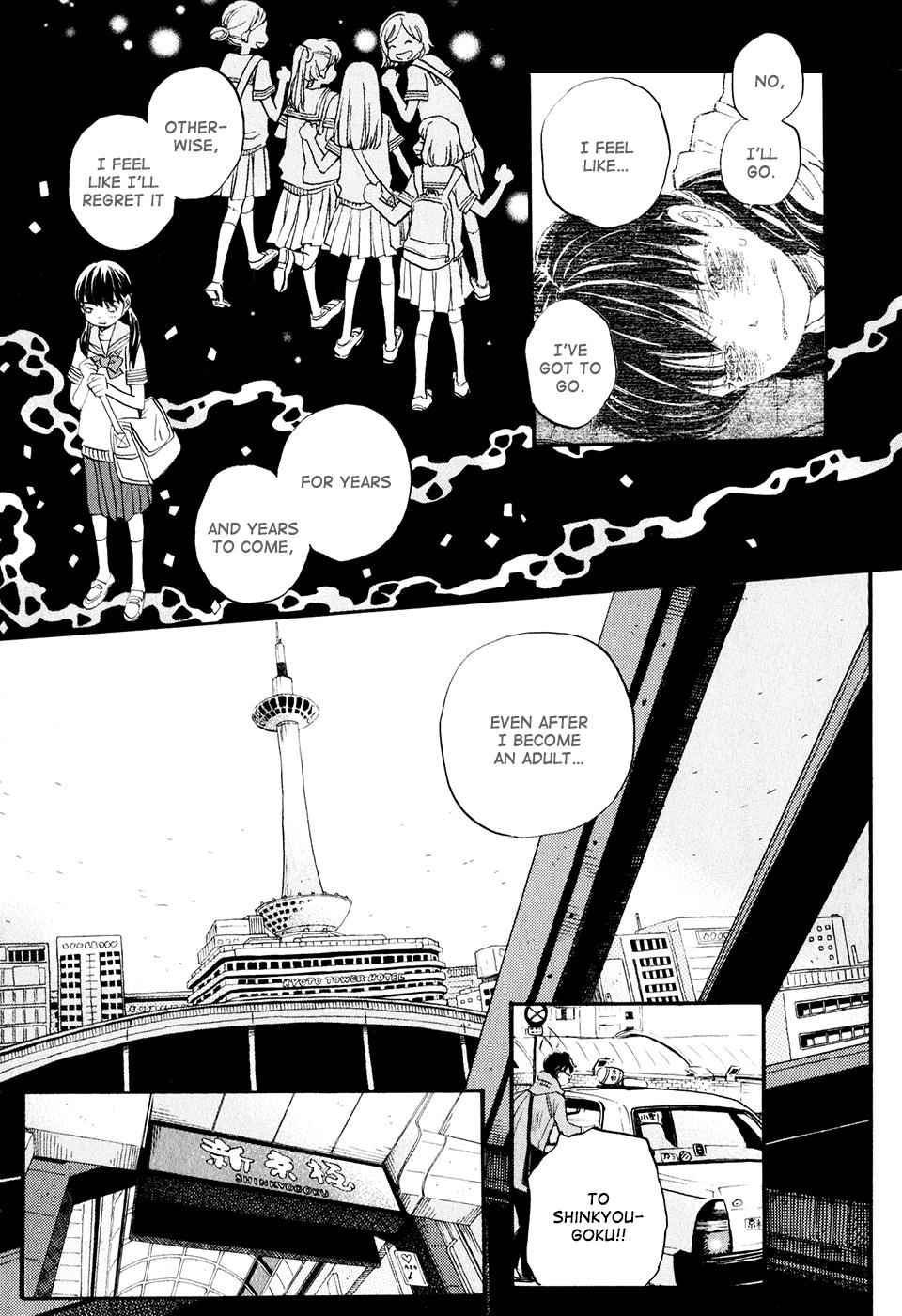 3-gatsu no Lion Chap 63 - Next Chap 64