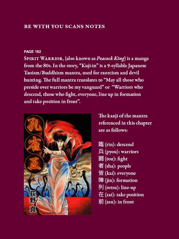 3-gatsu no Lion Chap 63.5 - Next Chap 64.5