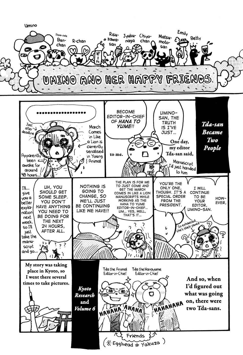 3-gatsu no Lion Chap 63.5 - Next Chap 64.5
