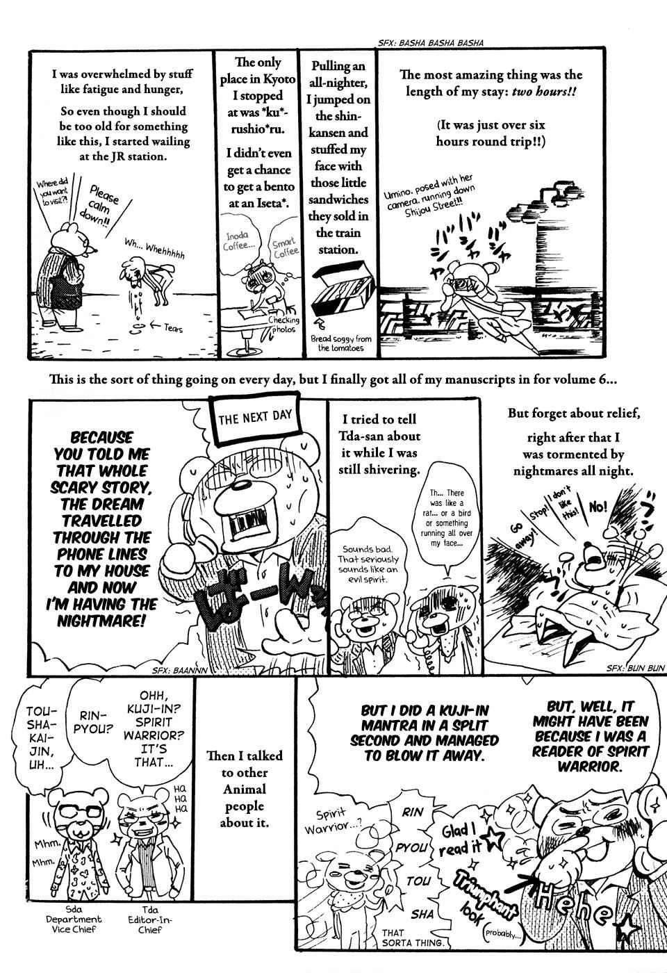 3-gatsu no Lion Chap 63.5 - Next Chap 64.5