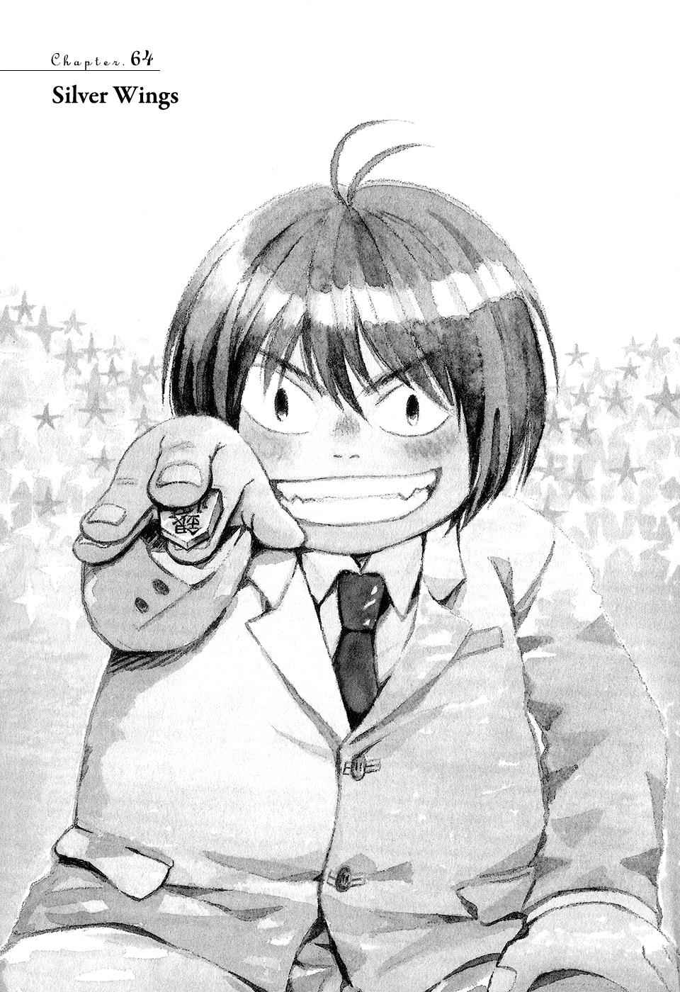 3-gatsu no Lion Chap 64 - Next Chap 65