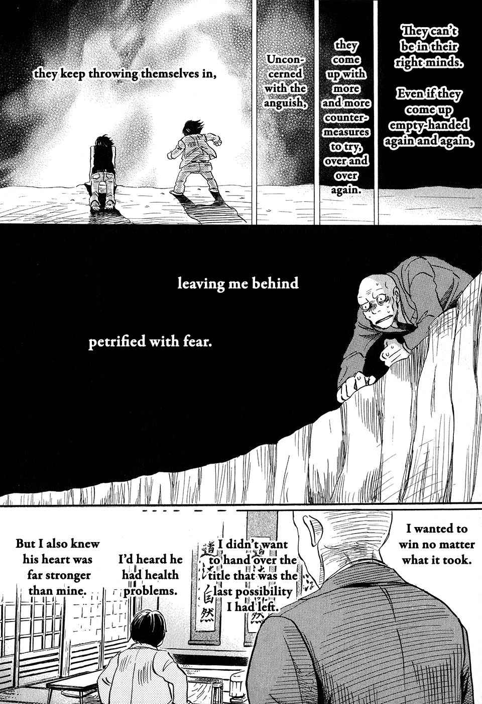 3-gatsu no Lion Chap 64 - Next Chap 65