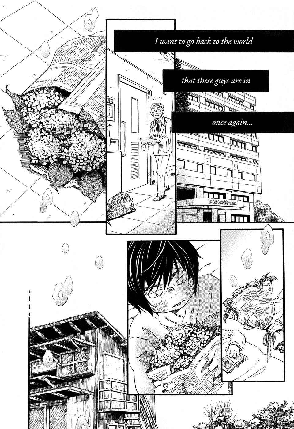 3-gatsu no Lion Chap 64 - Next Chap 65