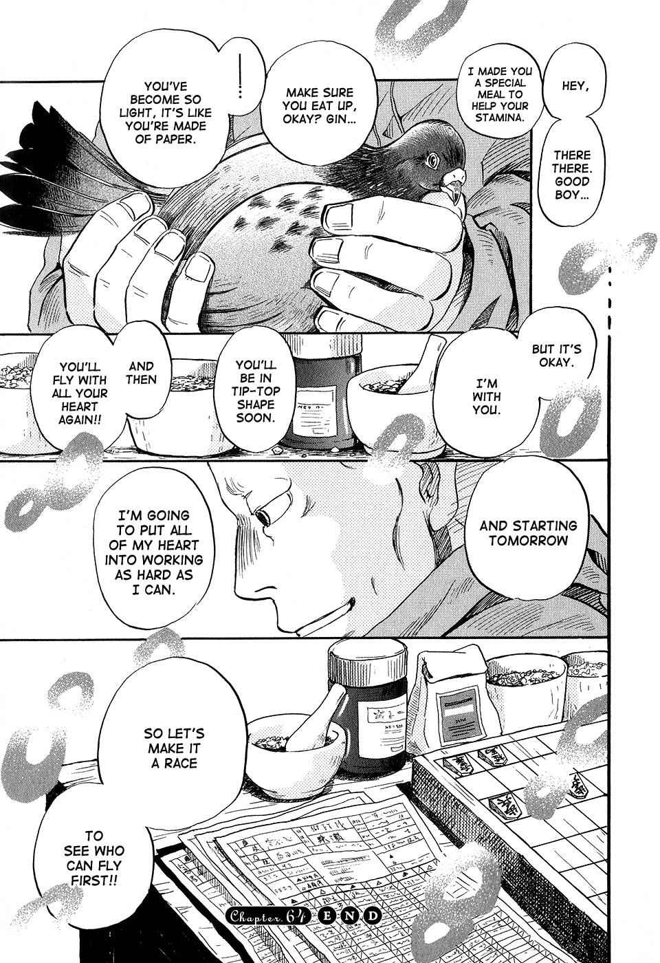 3-gatsu no Lion Chap 64 - Next Chap 65