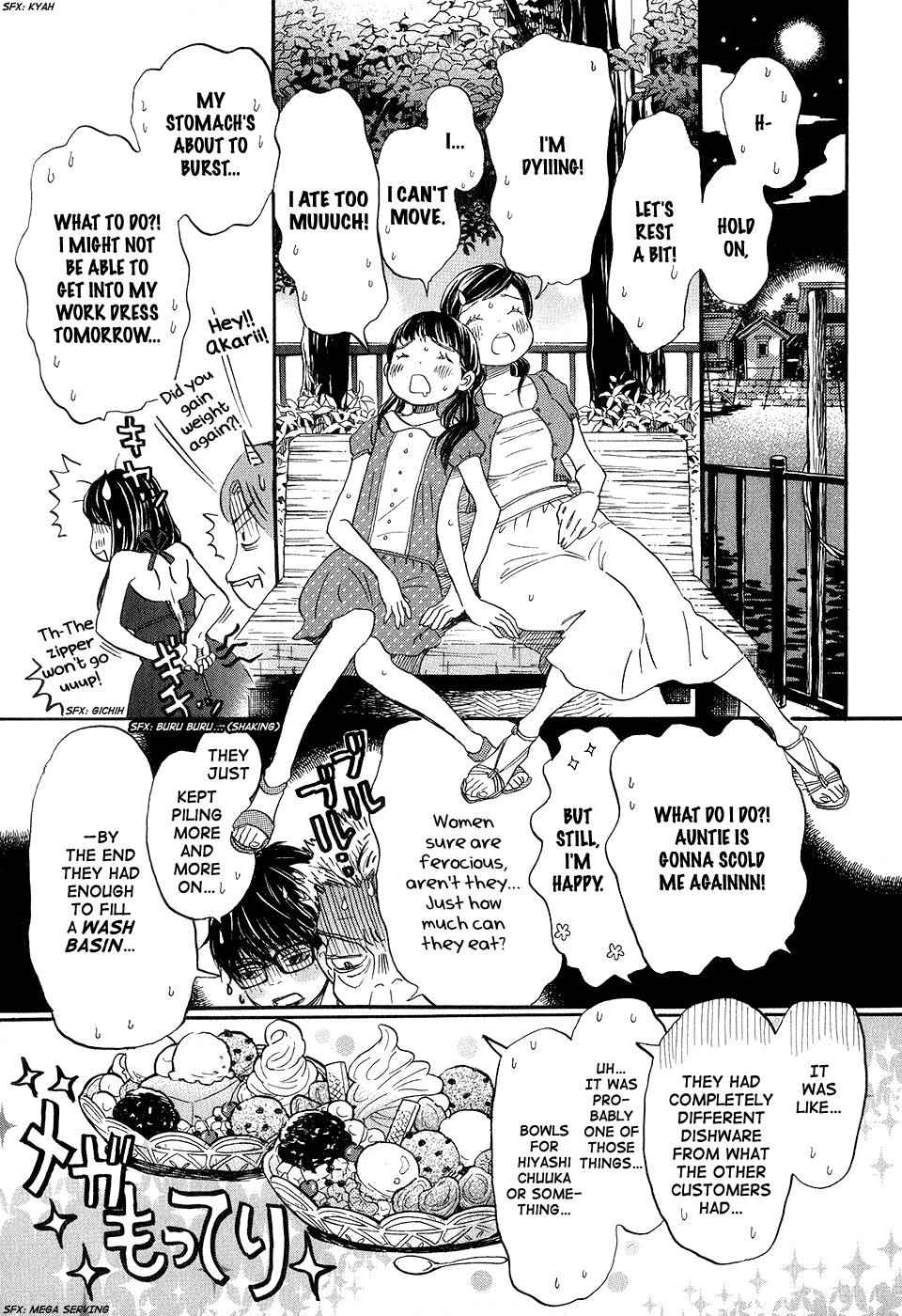 3-gatsu no Lion Chap 65 - Next Chap 66