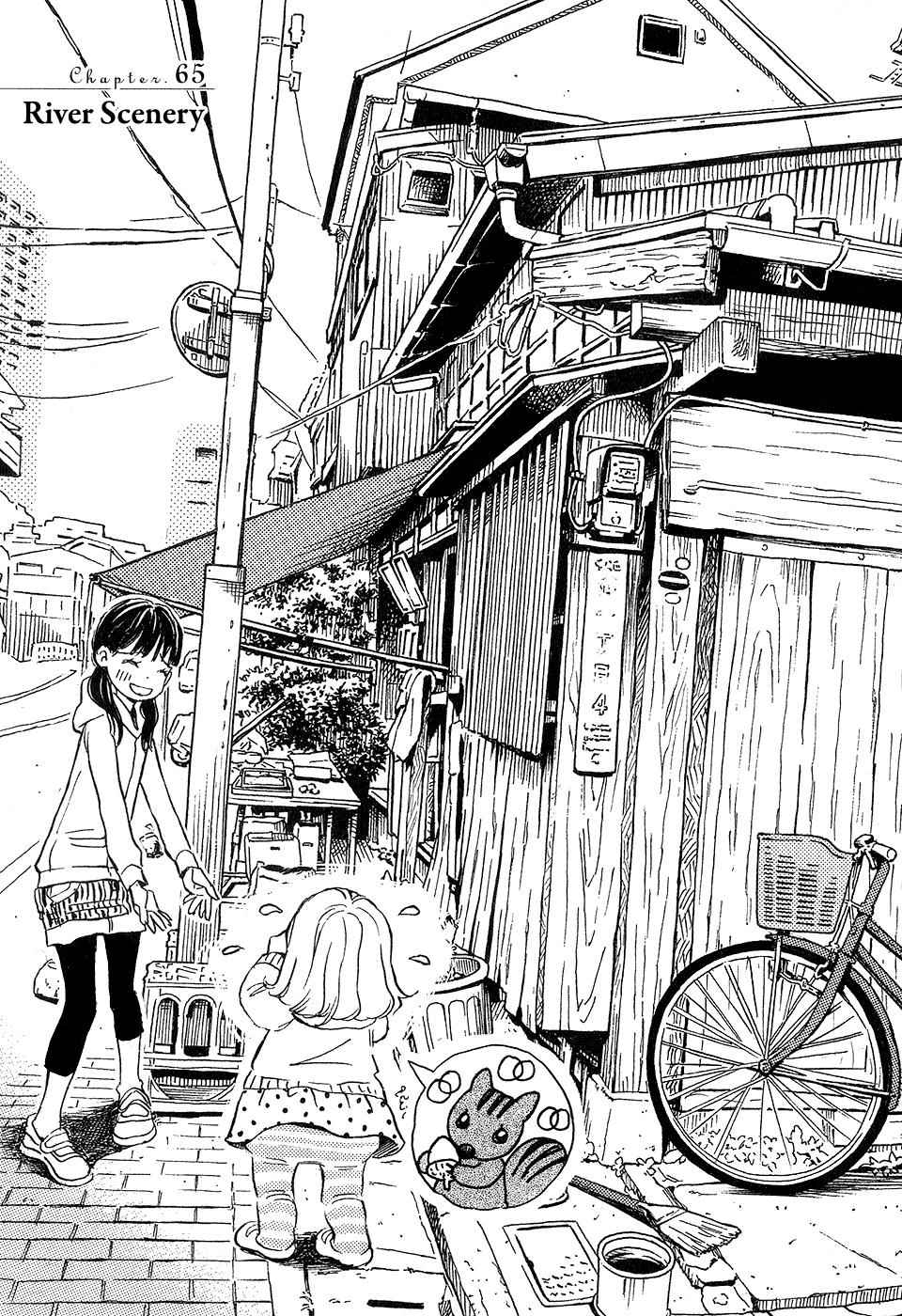 3-gatsu no Lion Chap 65 - Next Chap 66