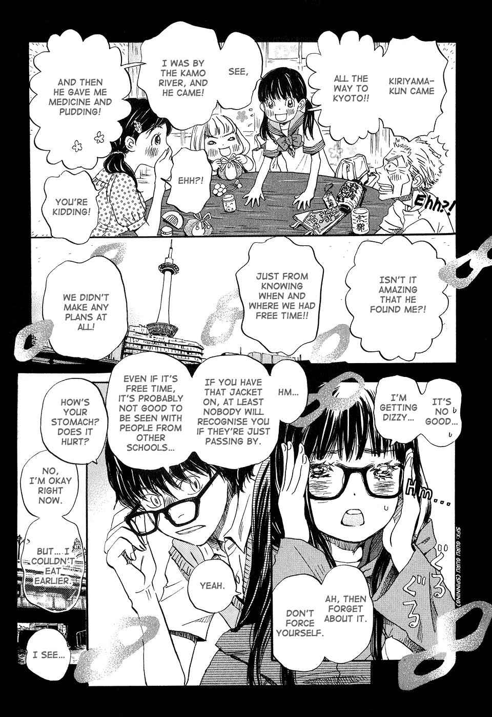 3-gatsu no Lion Chap 65 - Next Chap 66