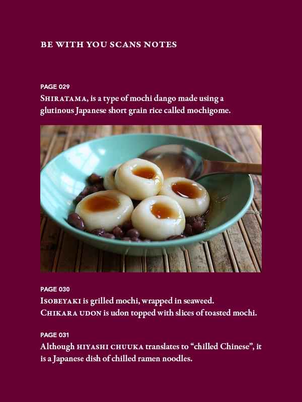 3-gatsu no Lion Chap 65 - Next Chap 66