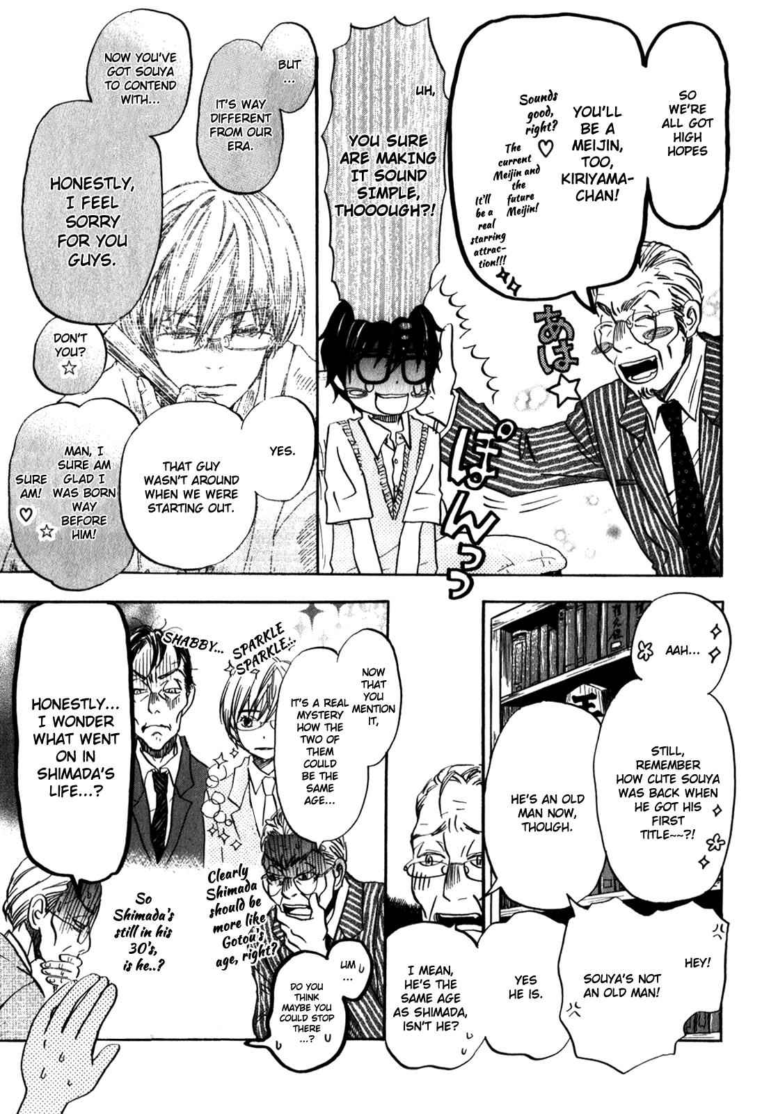 3-gatsu no Lion Chap 66 - Next Chap 67