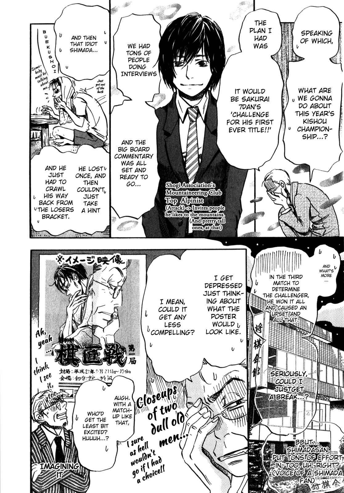 3-gatsu no Lion Chap 66 - Next Chap 67