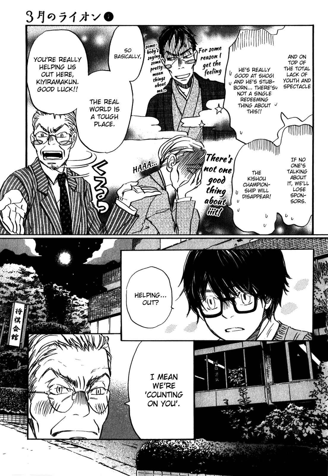 3-gatsu no Lion Chap 66 - Next Chap 67