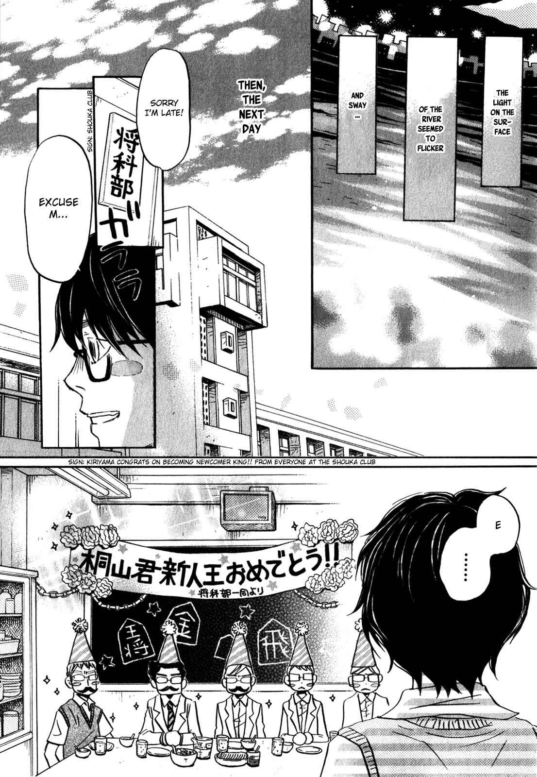 3-gatsu no Lion Chap 66 - Next Chap 67