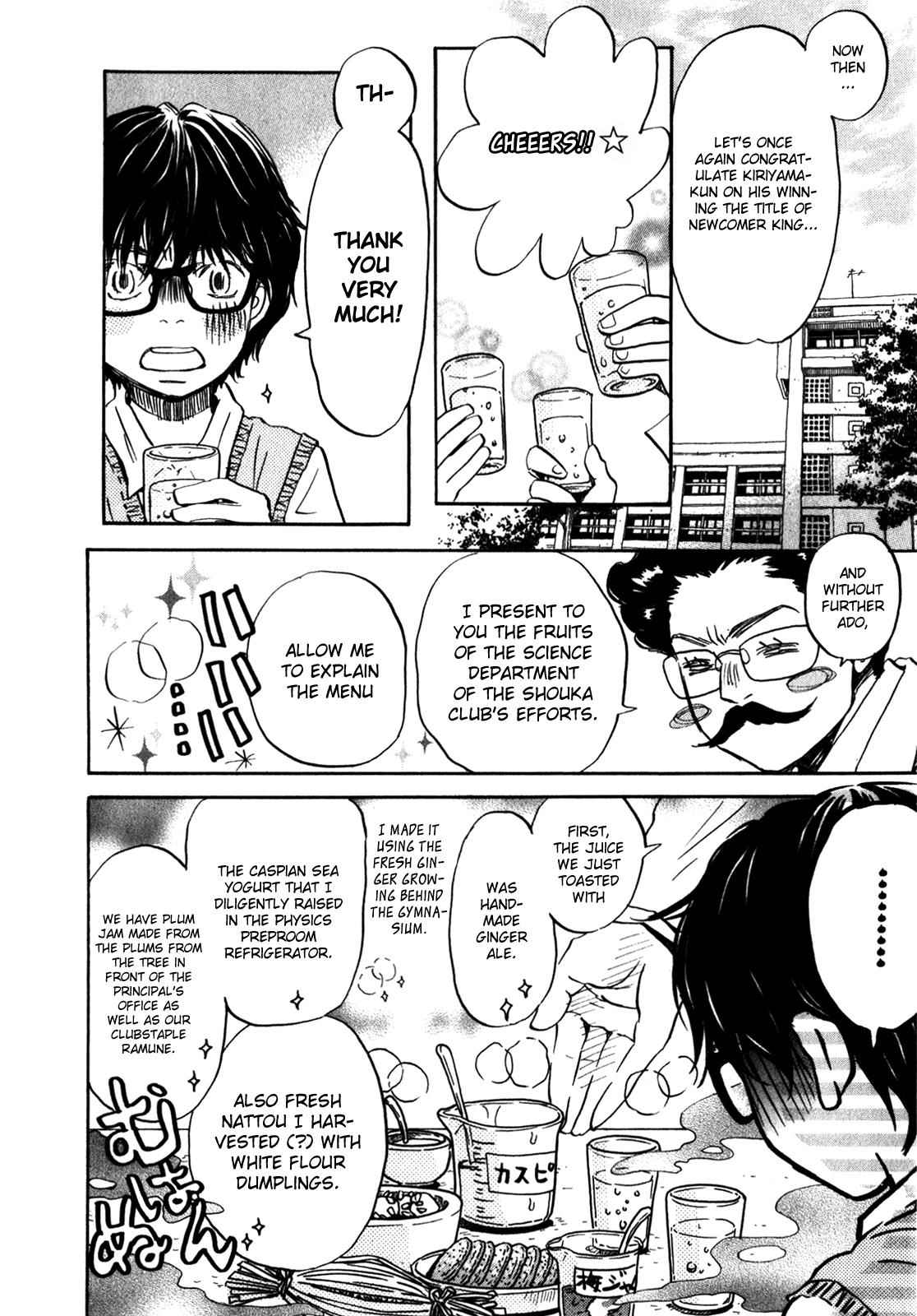 3-gatsu no Lion Chap 66 - Next Chap 67