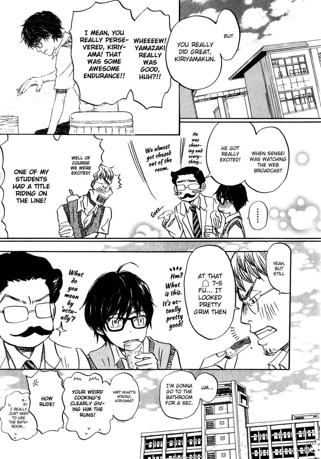 3-gatsu no Lion Chap 66 - Next Chap 67