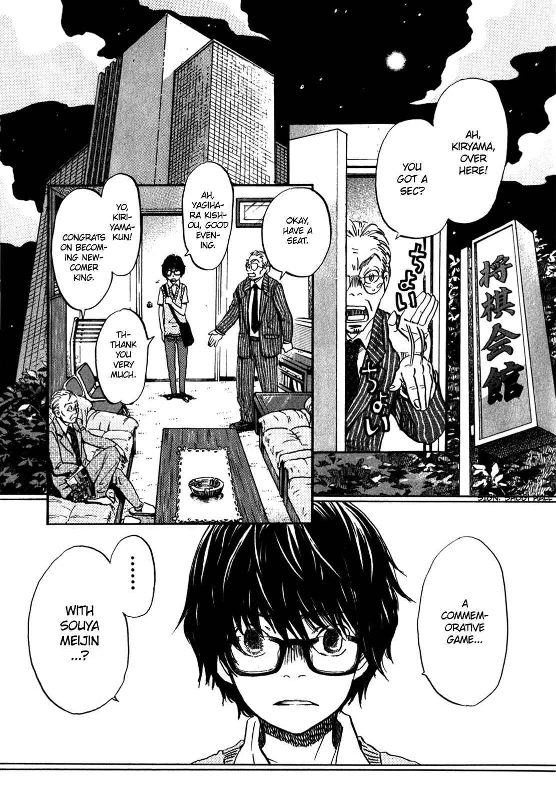 3-gatsu no Lion Chap 66 - Next Chap 67