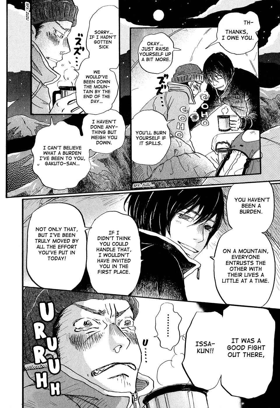 3-gatsu no Lion Chap 67 - Next Chap 68