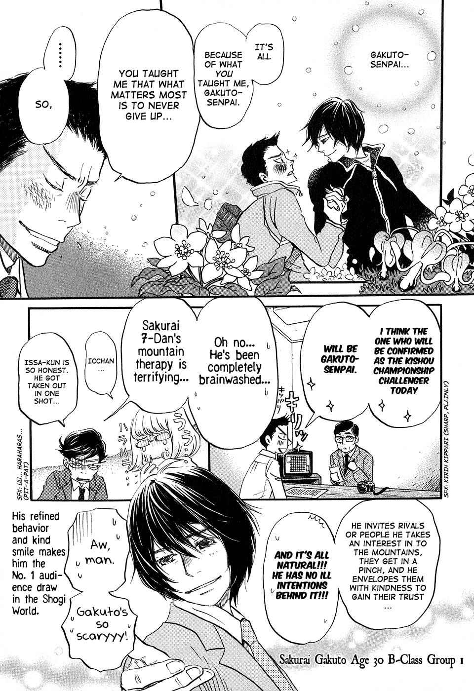 3-gatsu no Lion Chap 67 - Next Chap 68