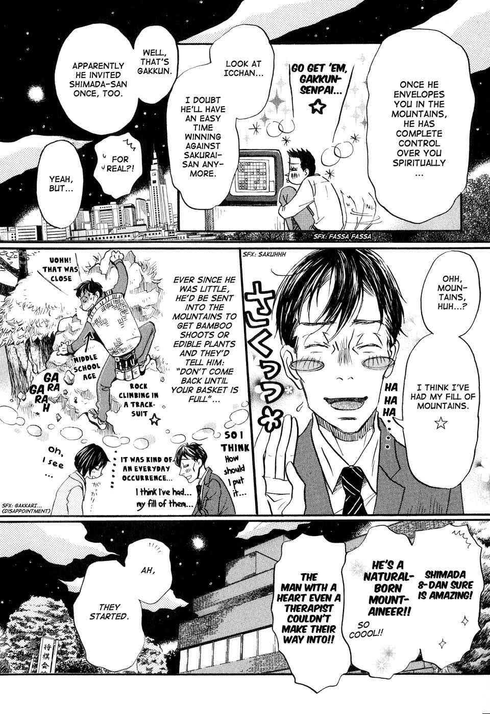 3-gatsu no Lion Chap 67 - Next Chap 68