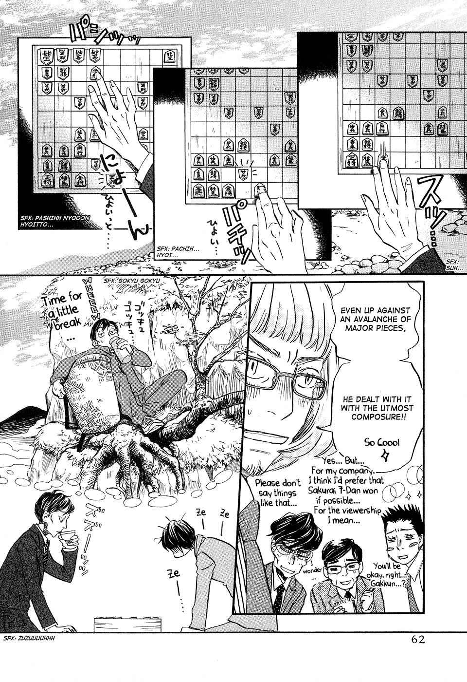 3-gatsu no Lion Chap 67 - Next Chap 68