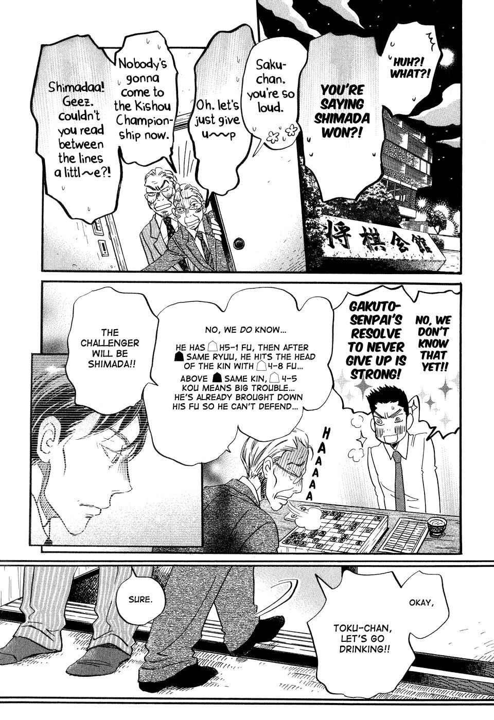 3-gatsu no Lion Chap 67 - Next Chap 68