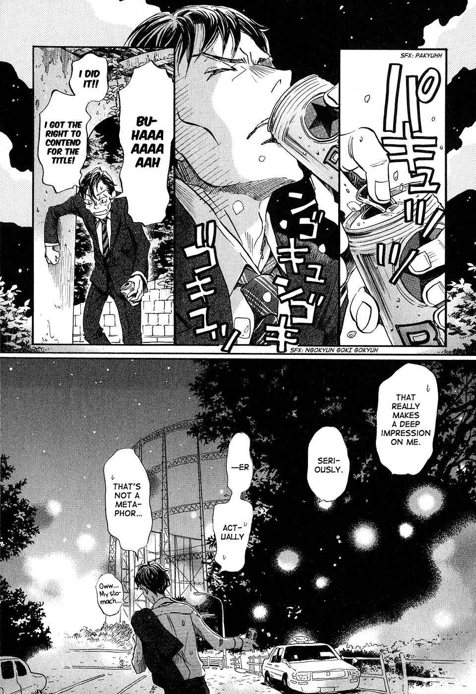 3-gatsu no Lion Chap 67 - Next Chap 68