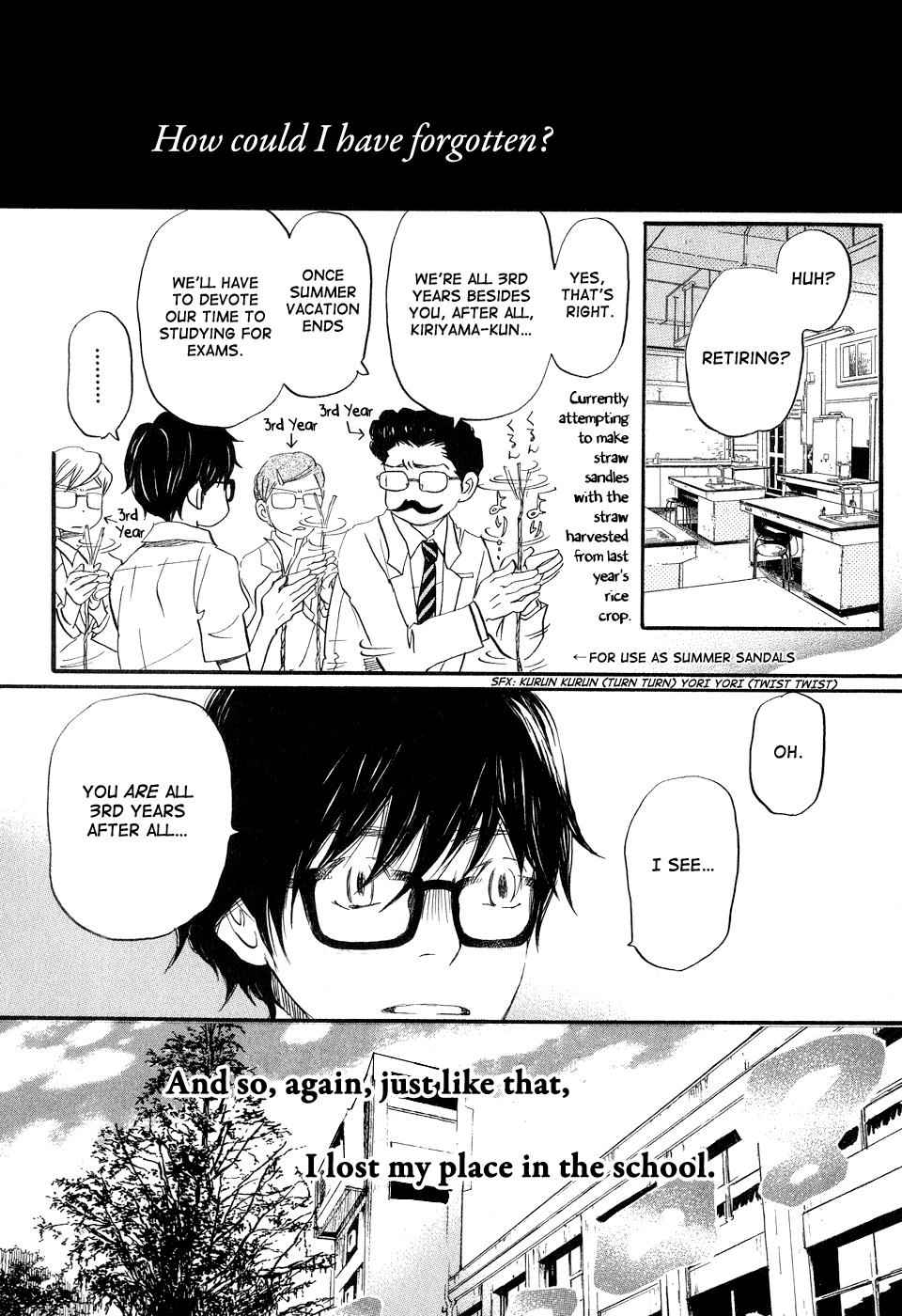 3-gatsu no Lion Chap 67 - Next Chap 68